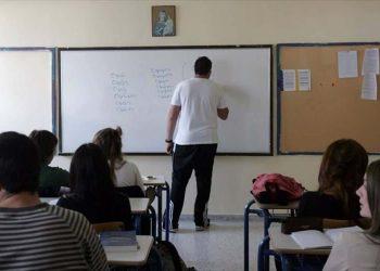 Πίνακες αναπληρωτών εκπαιδευτικών 2023