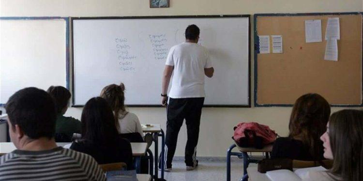 Πίνακες αναπληρωτών εκπαιδευτικών 2023