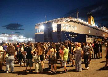 Blue Horizon: Έγιναν όλα λάθος