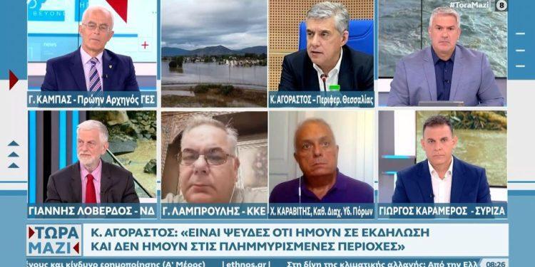 Χαμός στον «αέρα» με Αγοραστό και Καραμέρο: «Δημιουργεί τοξικότητα…ντροπή σας»
