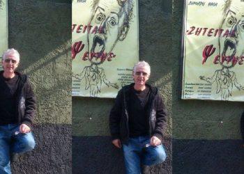 Πάνος Σουπιάδης