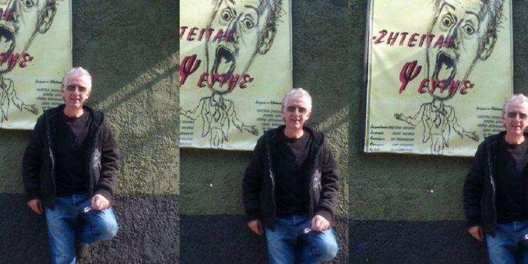 Πάνος Σουπιάδης