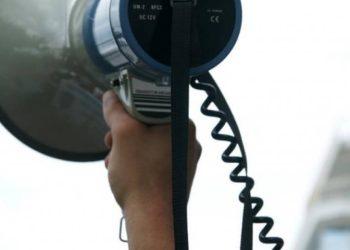 Θεσσαλονίκη: Ποιοι και πού διαδηλώνουν σήμερα