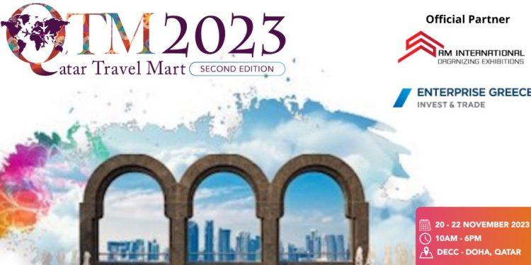 Η Enterprise Greece στηρίζει την ελληνική συμμετοχή στην Qatar Travel Mart