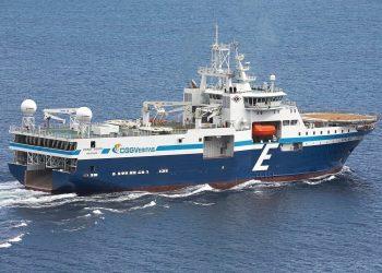 Κατέπλευσε στη Σαλαμίνα το ΠΕΡΣΕΥΣ, το πέμπτο μεγαλύτερο πλοίο που δωρήθηκε στο Πολεμικό Ναυτικό από το Ίδρυμα Λασκαρίδη.