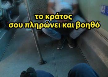 Πειθαρχικός έλεγχος για τον οδηγό του περιστατικού με το ΑμΕΑ