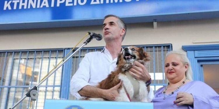 Το πρώτο Δημοτικό Κτηνιατρείο Αθήνας