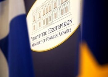 Δρομολογήθηκε έκτακτη ειδική πτήση επαναπατρισμού από το Μαρακές