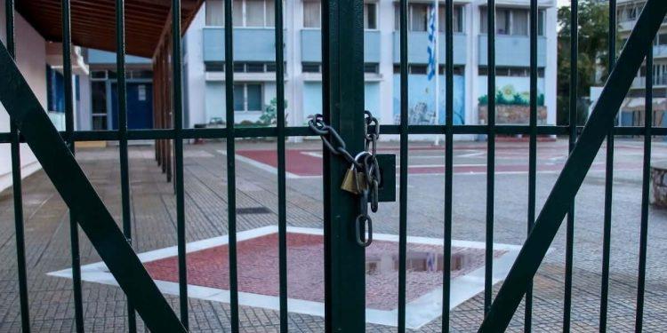 Τα κλειστά σχολεία στην Αθήνα – Όλοι οι Δήμοι της Αττικής