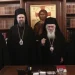 Εκκλησία της Ελλάδος: Αυτοί είναι οι νέοι Μητροπολίτες Θεσσαλονίκης, Φλωρίνης και Παραμυθίας