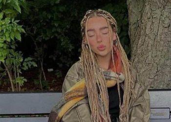 Ισραήλ: Νεκρή η 23χρονη με καταγωγή από τη Θεσσαλονίκη