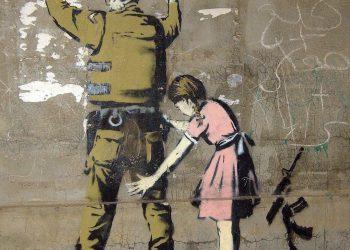 Στοιχήματα για την πραγματική ταυτότητα του Banksy στο διαδίκτυο