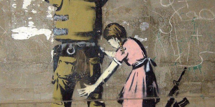 Στοιχήματα για την πραγματική ταυτότητα του Banksy στο διαδίκτυο