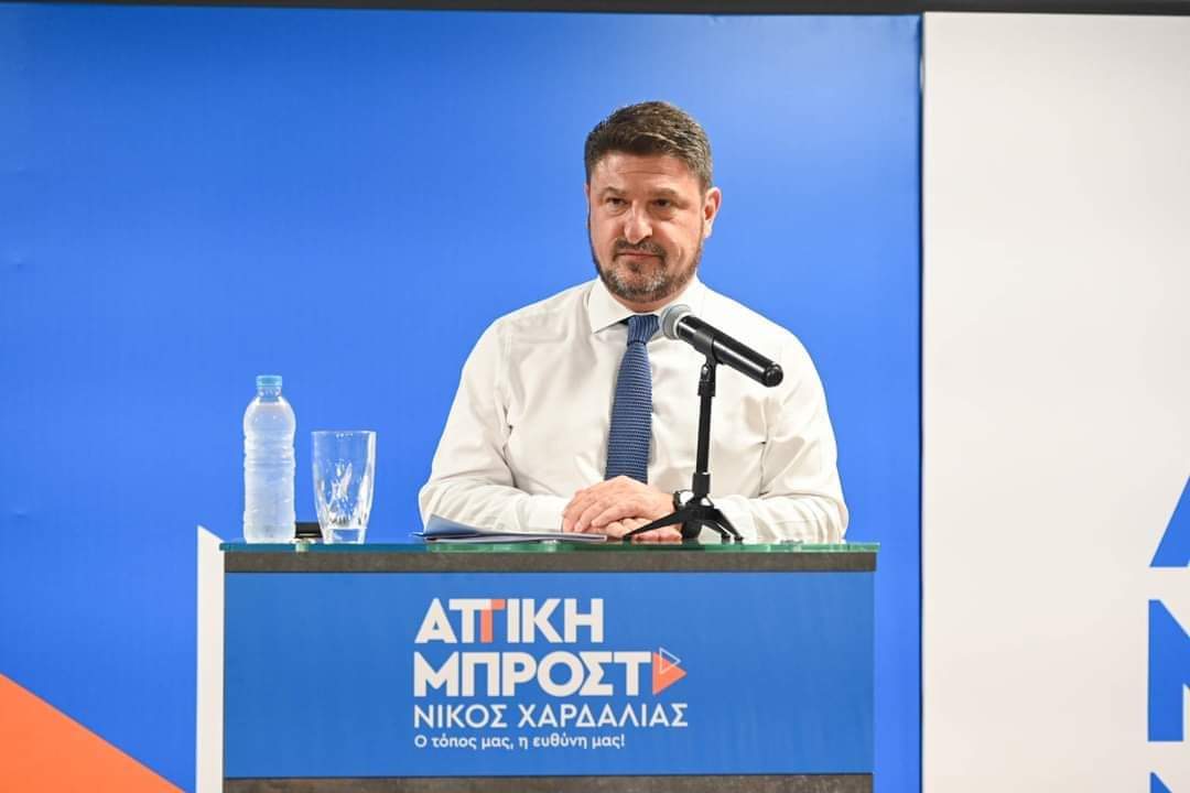 attiki_mprosta_chardalias