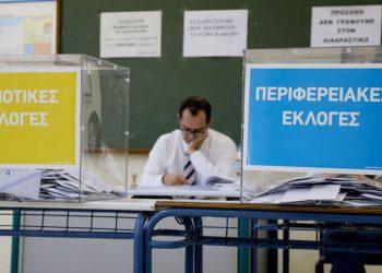 Πόσες γυναίκες διεκδικούν τη δημαρχία -102 ετών ο μεγαλύτερος υποψήφιος