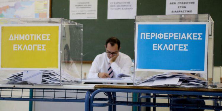 Πόσες γυναίκες διεκδικούν τη δημαρχία -102 ετών ο μεγαλύτερος υποψήφιος