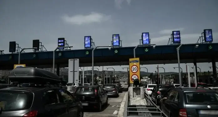 Αυτοδιοικητικές εκλογές 2023