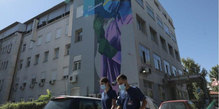 Τραγική η κατάσταση και στο Νοσοκομείο Νίκαιας