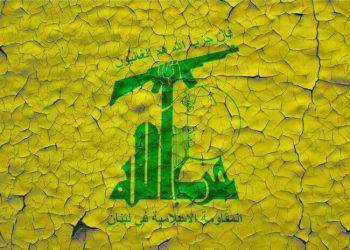 Εμπλοκή της Χεζμπολάχ στον πόλεμο Ισραήλ – Χαμάς