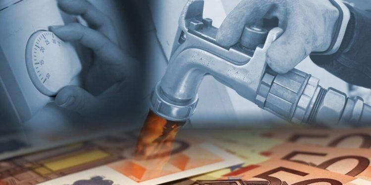 Πότε ανοίγει η πλατφόρμα για το επίδομα θέρμανσης