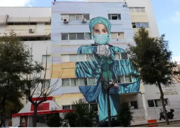 ΠΟΕΔΗΝ: Νοσηλευτής καταγγέλει το ξυλοδαρμό του από ασθενή στο Τζάνειο