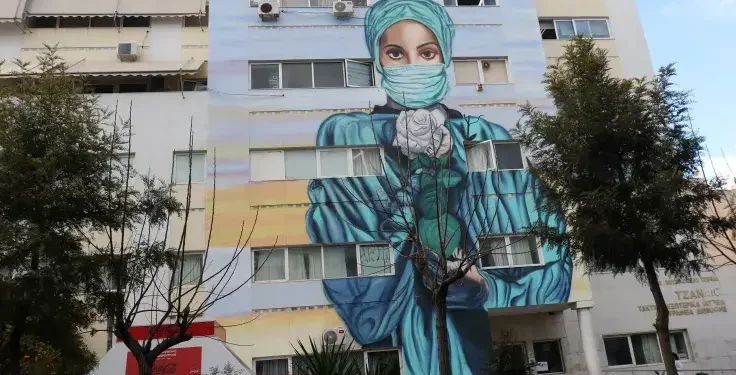 ΠΟΕΔΗΝ: Νοσηλευτής καταγγέλει το ξυλοδαρμό του από ασθενή στο Τζάνειο