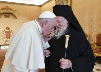 Βατικανό: Βαρθολομαίος και πάπας Φραγκίσκος στην οικουμενική ολονυκτία απόψε