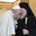 Βατικανό: Βαρθολομαίος και πάπας Φραγκίσκος στην οικουμενική ολονυκτία απόψε