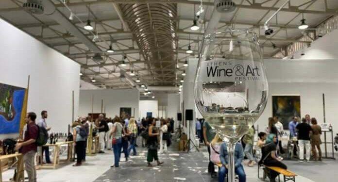 Τι θα δούμε στο Athens Wine & Art Festival