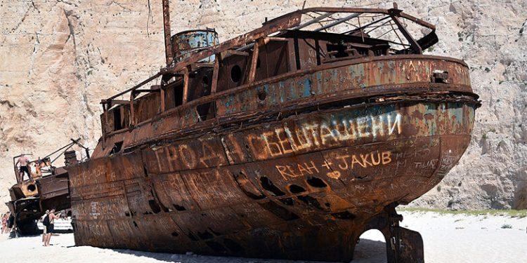 Το «Ναυάγιο» της Ζακύνθου