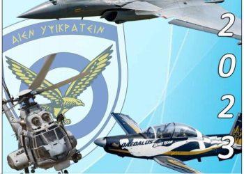 Εντυπωσιακή επίδειξη της Πολεμικής Αεροπορίας στον Φλοίσβο για τον φετινό εορτασμό του προστάτη της