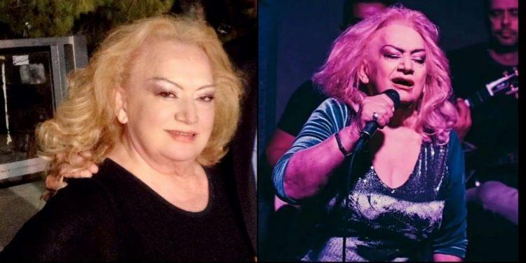 Βάσω Χατζή: Πέθανε η σπουδαία λαϊκοδημοτική τραγουδίστρια