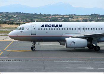 Aegean: Ισχυρή ανάπτυξη και κερδοφορία στο 9μηνο και στο 3ο 3μηνο 2023 – Επενδύσεις σε νέους προορισμούς
