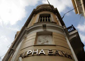 ΤΧΣ: Στα 1,39 ευρώ/μετοχή η πώληση του 9% της Alpha Bank