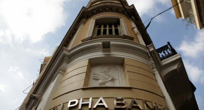 ΤΧΣ: Στα 1,39 ευρώ/μετοχή η πώληση του 9% της Alpha Bank