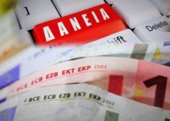 Σε θέση ισχύος αναμένεται να βρεθούν οι Έλληνες δανειολήπτες απέναντι στις εταιρείες διαχείρισης(servicers), με υψηλά «κουρέματα» δανείων