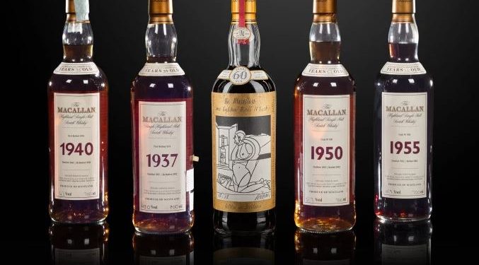 Ουίσκι: Το πιο ακριβό μπουκάλι – 2,1 εκατ. στερλίνες για ένα Macallan