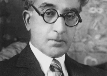 Η νέα στέγη του Καβάφη εγκαινιάστηκε στην Αθήνα