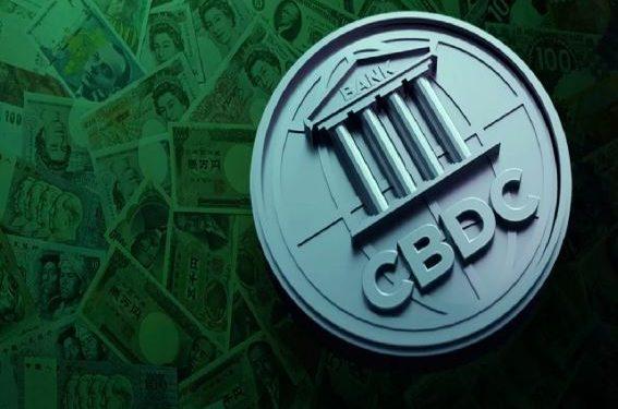 ΔΝΤ για CBDC: Τα ψηφιακά νομίσματα κεντρικής τράπεζας μπορούν να αντικαταστήσουν τα μετρητά