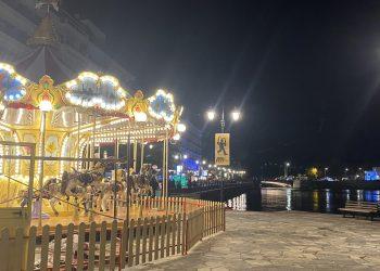 Χαλκίδα: Ανοίγει τις πόρτες του σήμερα το Καρουζέλ