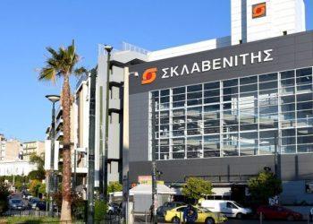 Σκλαβενίτης: Έκτακτη παροχή 300 ευρώ και στους 31.000 εργαζομένους του