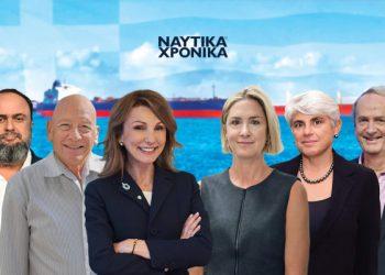 Οι 14 Έλληνες με διεθνή επιρροή στη ναυτιλία κατά τη Lloyd’s List