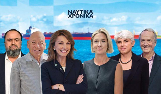 Οι 14 Έλληνες με διεθνή επιρροή στη ναυτιλία κατά τη Lloyd’s List