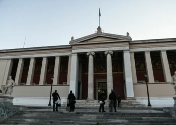 Τι πανεπιστήμια θέλουμε