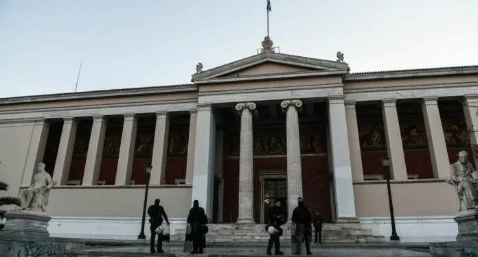 Τι πανεπιστήμια θέλουμε