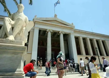 Περί μη κρατικών πανεπιστημίων