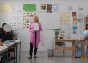 Θεατρική παράσταση σε Φυλακή στα Αγγλικά, γίνεται; Έγινε!