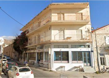 Σύρος: Στο σφυρί 17 ακίνητα της «Νεώριον Συμμετοχών Α.Ε.» στην Ερμούπολη