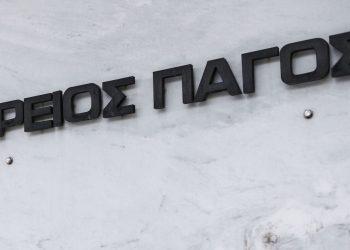 Εισαγγελέας για τα επεισόδια στου Ρέντη