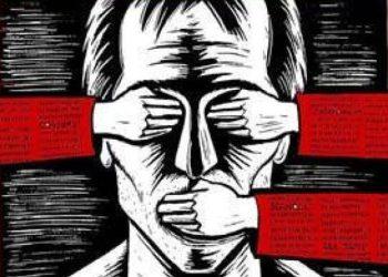 Ποια είναι η σύγχρονη Ιερά Εξέταση;